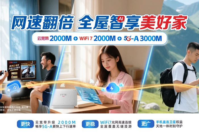 乐业县逻沙乡